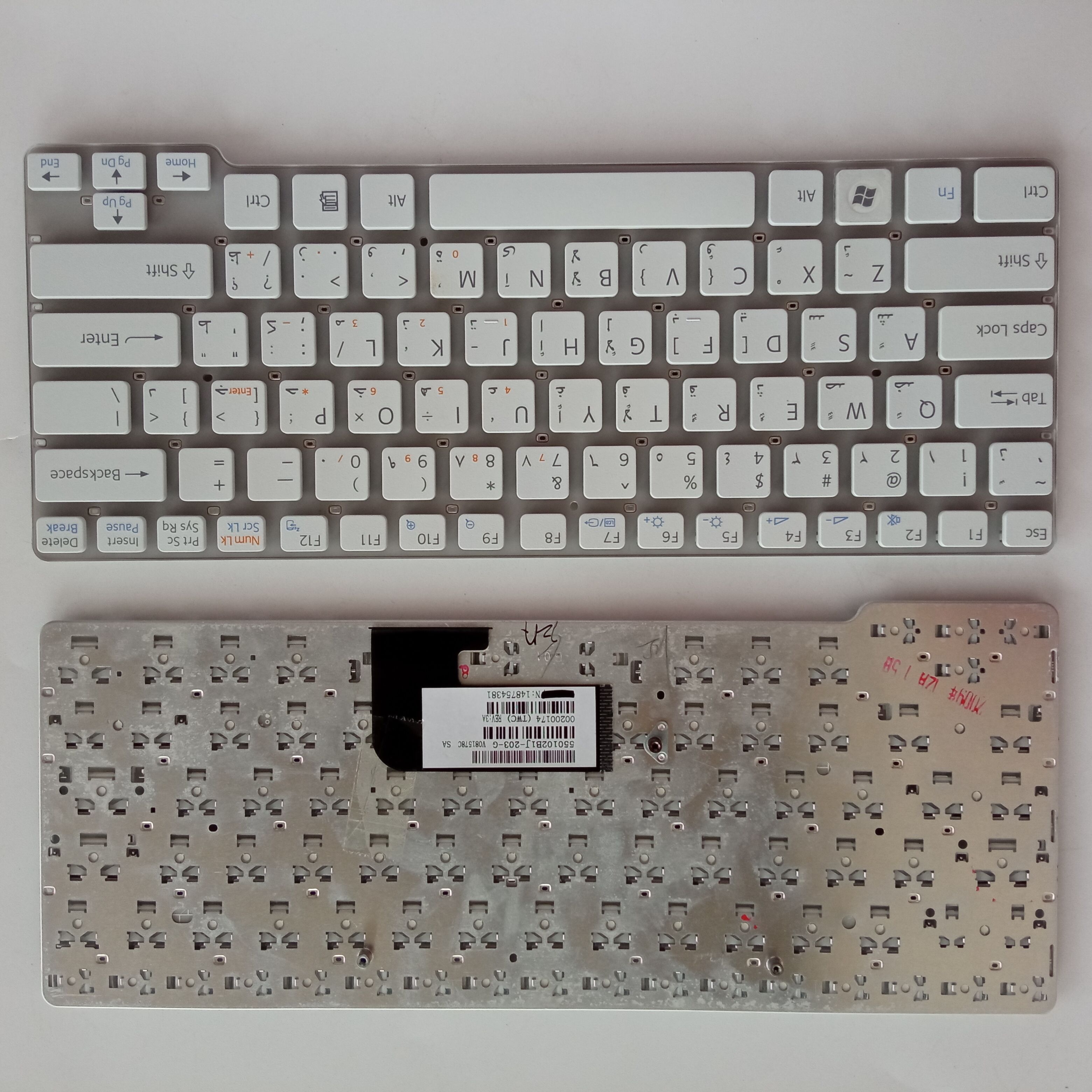 Picture of New Replacement Laptop Keyboard For SONY CW/VPC-CW/CW16EC/CW18FC WHITE AR Layout